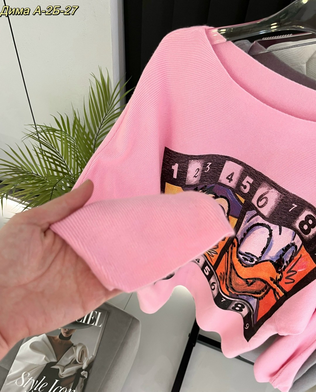 свитшот женская,розовый свитшот,женская кофта,кофта свитер,красивый свитшот