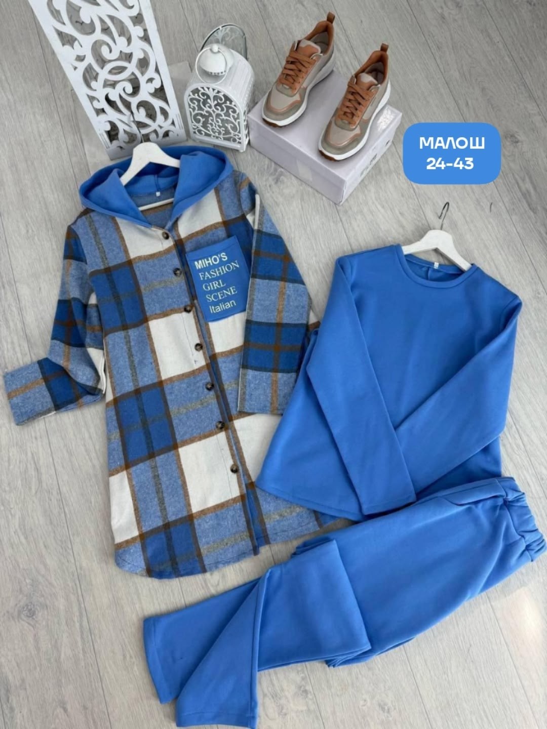 костюм женский на флисе, больших размеров,одежда больших размеров,кардиган,кардиганы для полных