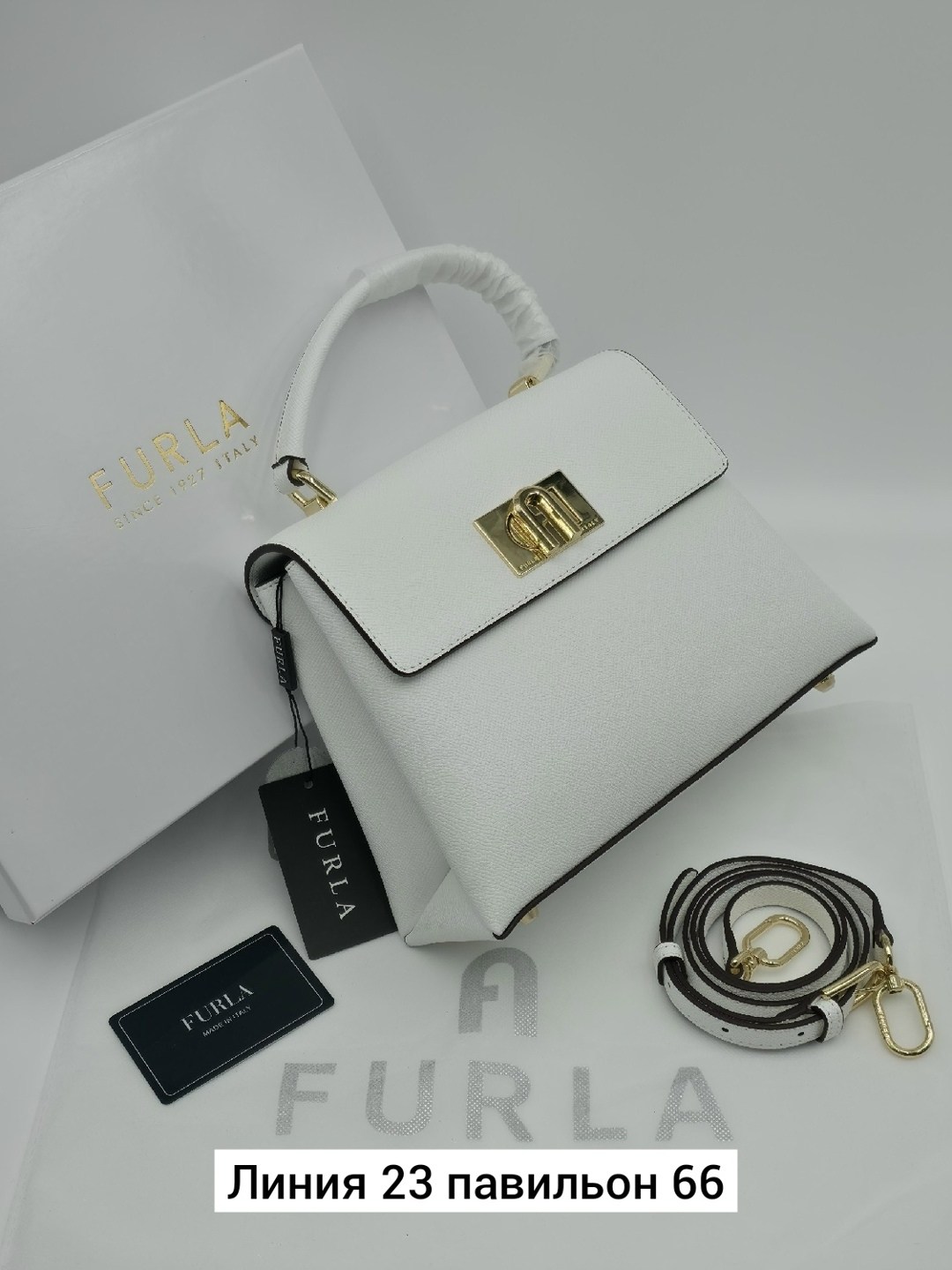 сумка,сумки фурла,женская сумка furla,сумки брендовая,сумка furla