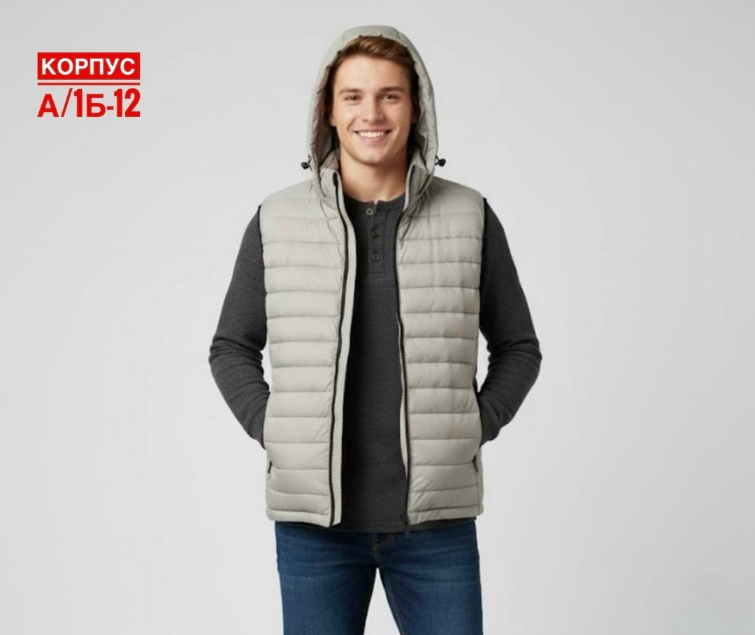 жилетка мужская утепленная классическая,жилет утепленный,жилет на синтепоне,жилет утепленный мужской,жилетка мужская утепленная