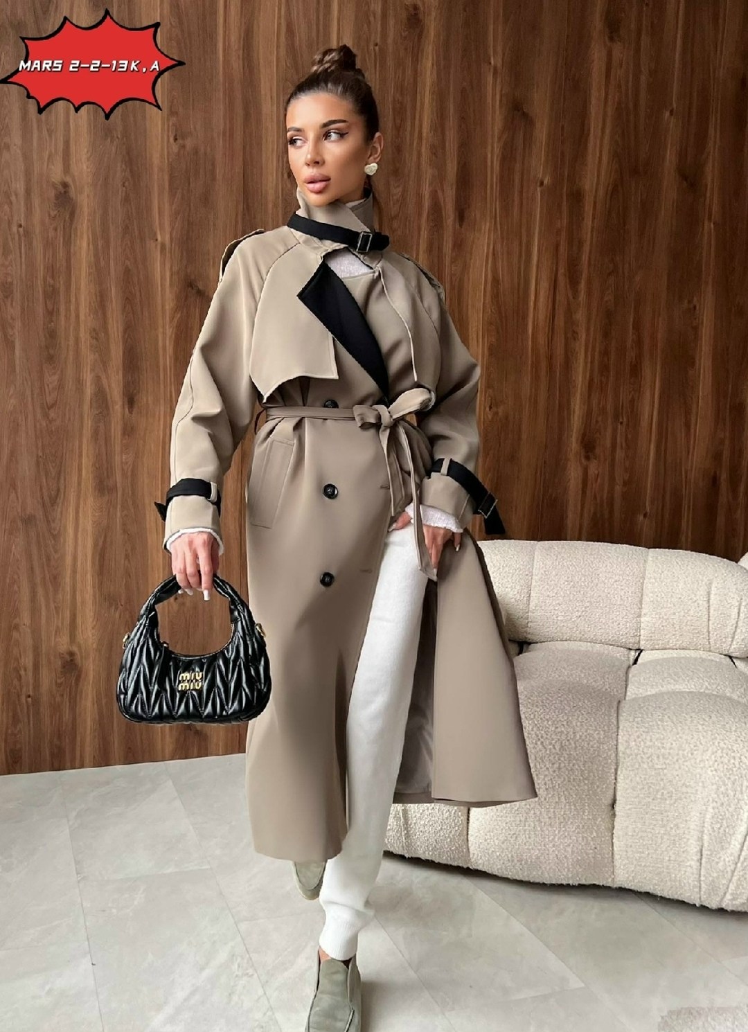 тренч с поясом,плащ тренч женский,плащ тренч,пальто тренч,тренч длинный плащ с поясом