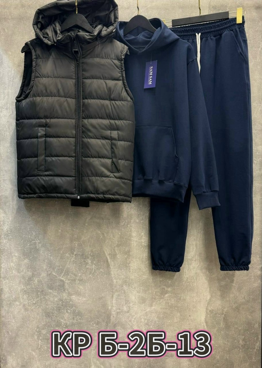 спортивный костюм тройка с жилеткой,костюм спортивный мужской,костюм-тройка мужской: жилет, толстовка и штаны арт. 1331595,костюм мужской спортивный тройка с жилетом,мужская спортивная одежда