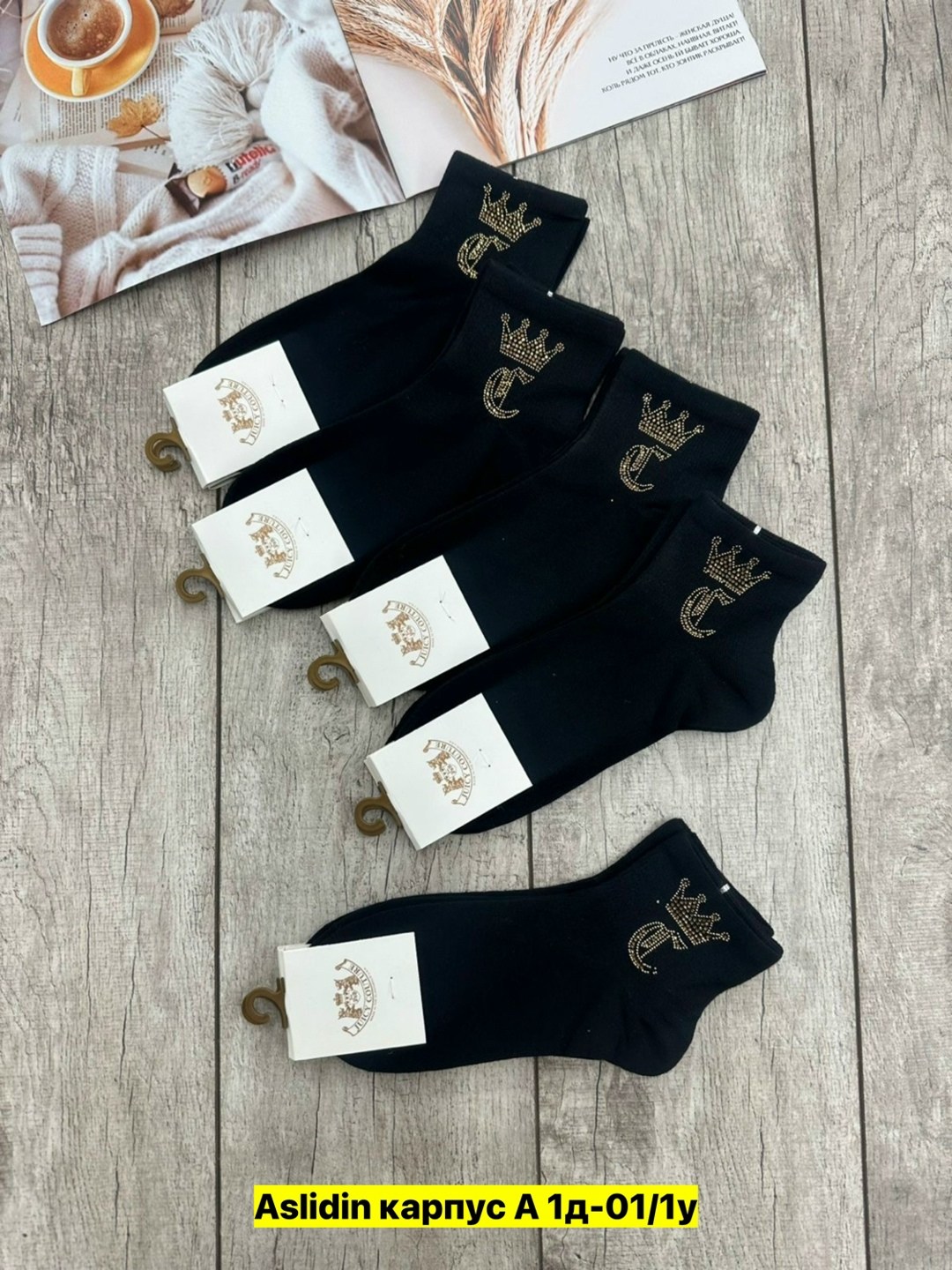 носки женские короткие набор 5 пар,женские носки,носки мужские,носки женские 10 пар,носки короткие