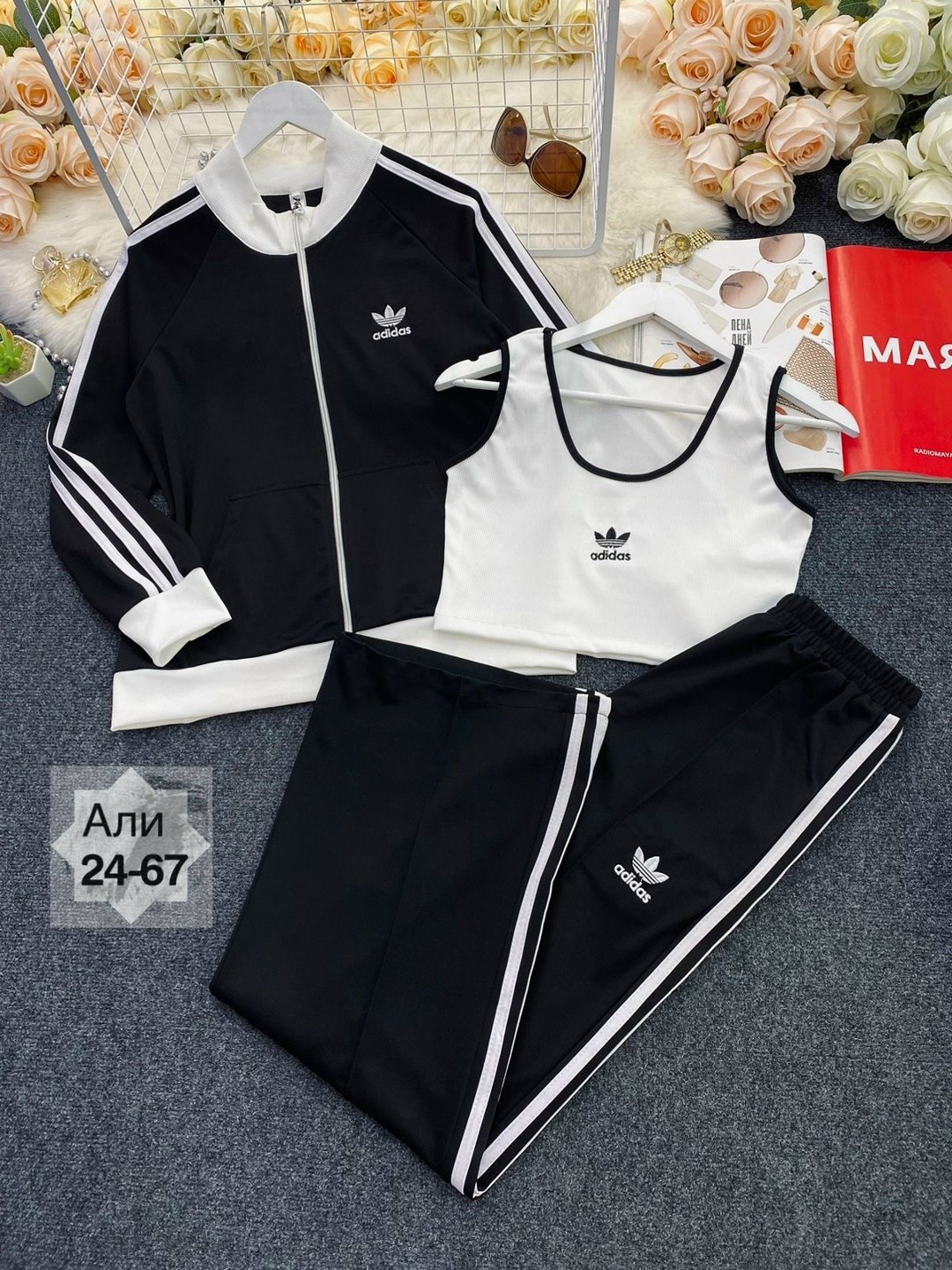 костюм спортивный женский тройка,костюм спортивный женский,женский костюм тройка,трикотажные костюмы,