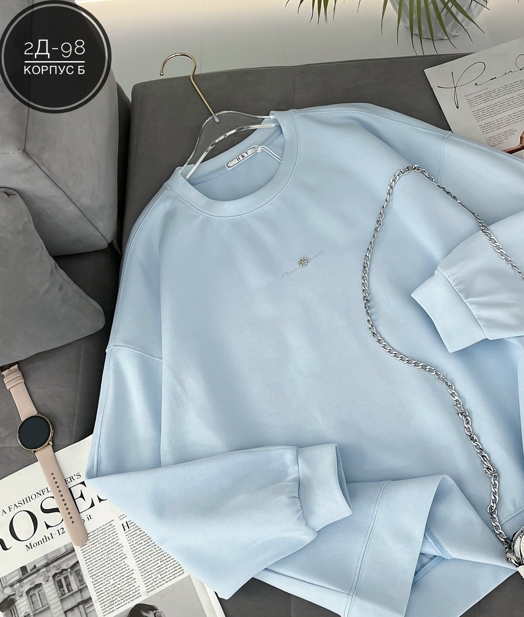 свитшот женская,женская кофта,кофта толстовка,голубой свитшот,свитшот оверсайз