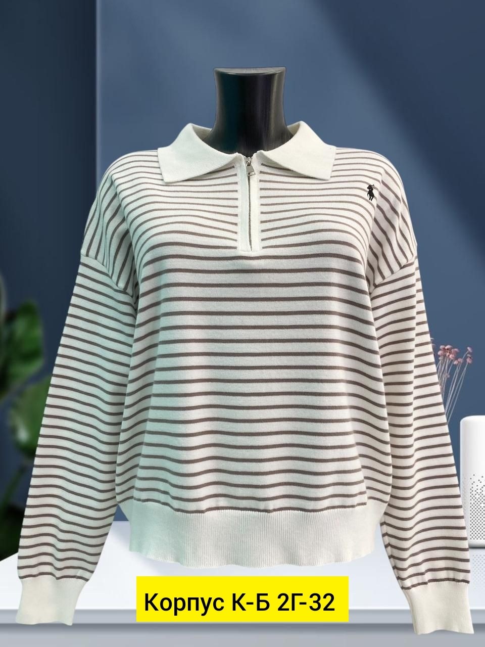 кофта женская,кофта лапша женская,кофта,кофта лапша,кофта трикотаж