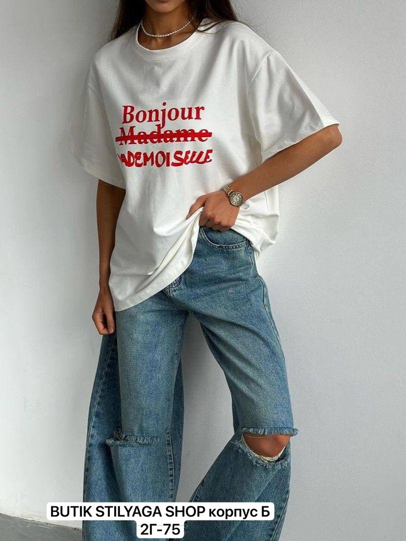 футболки женская,футболке,стильная футболка,оверсайз футболка