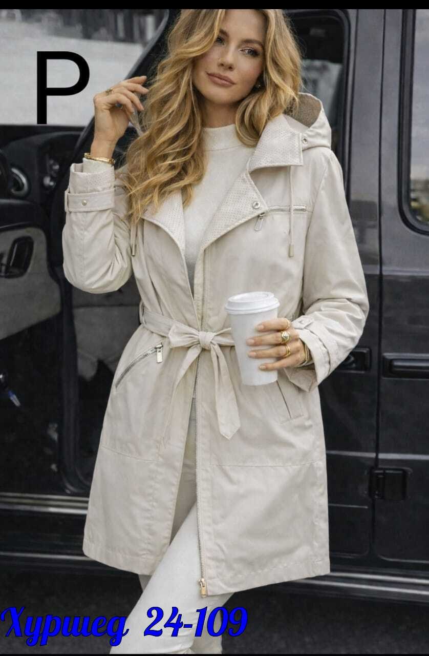 женские плащи,демисезонный плащ,плащ женский с капюшоном,плащ куртка,плащ золла