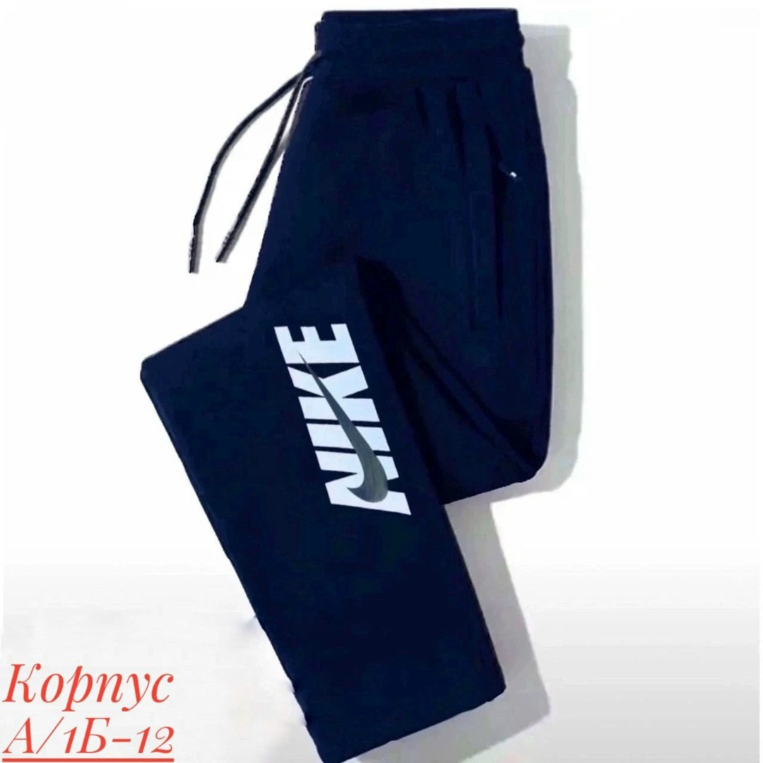 мужские спортивные брюки,брюки спортивные kappa,черные мужские спортивные брюки kappa,мужские брюки kappa,спортивные штаны каппа