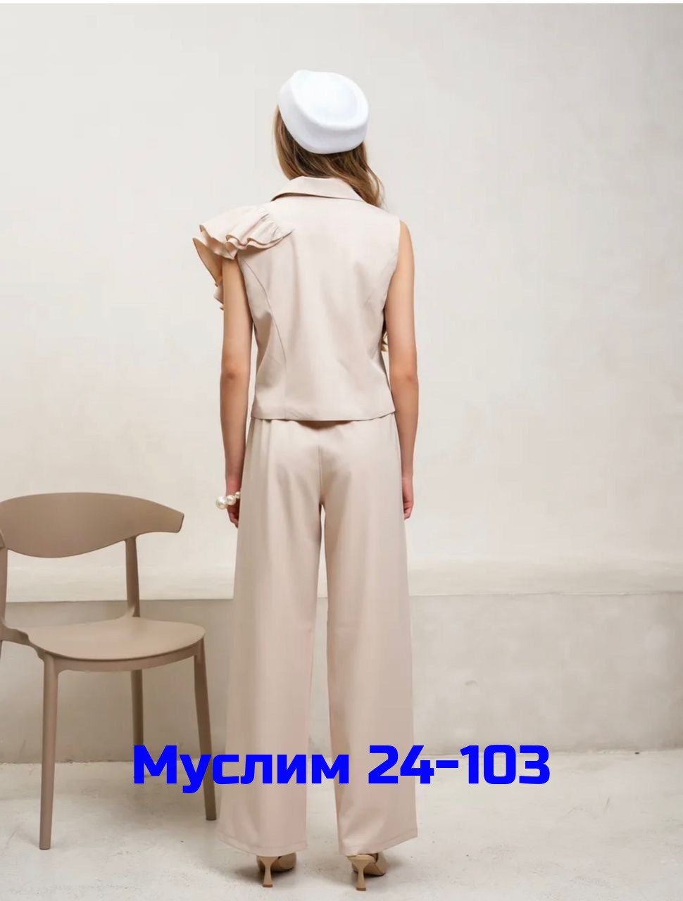брючный костюм,брючный женский костюм,костюм с брюками,шелковый брючный костюм женский,костюм женский с брюками палаццо