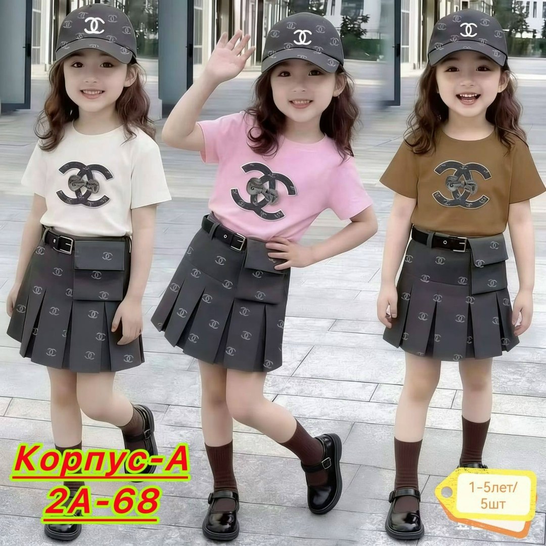 костюм для девочек,комплект одежды для девочек,костюм с юбкой,детские костюмы,костюм детский