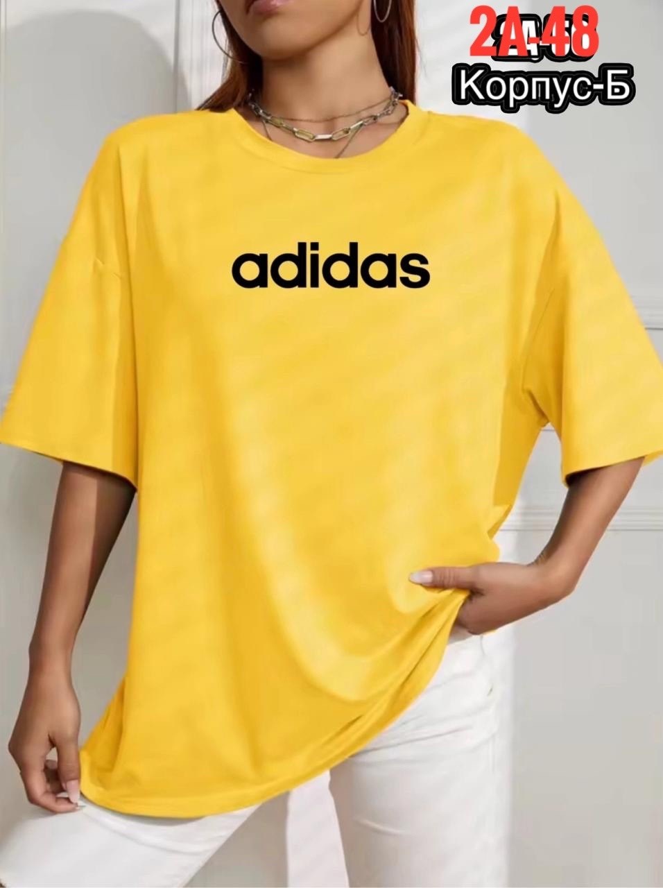 футболка женская adidas,футболки мика женские,футболки женская,футболки оверсайз женские