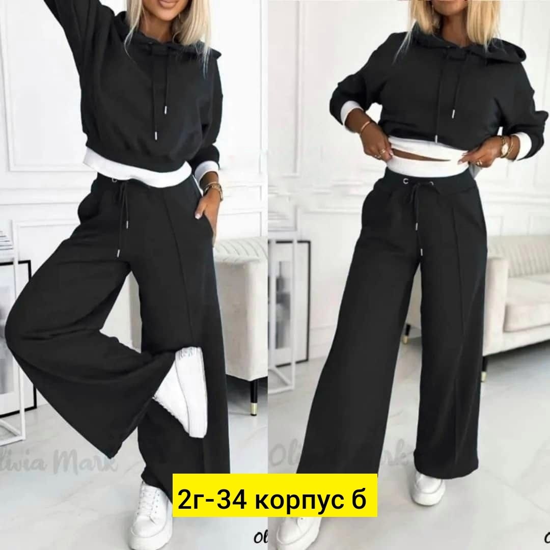 женские спортивные костюмы,костюм спортивные женские костюмы,стильные костюмы,костюм спортивный,женский костюм на флисе