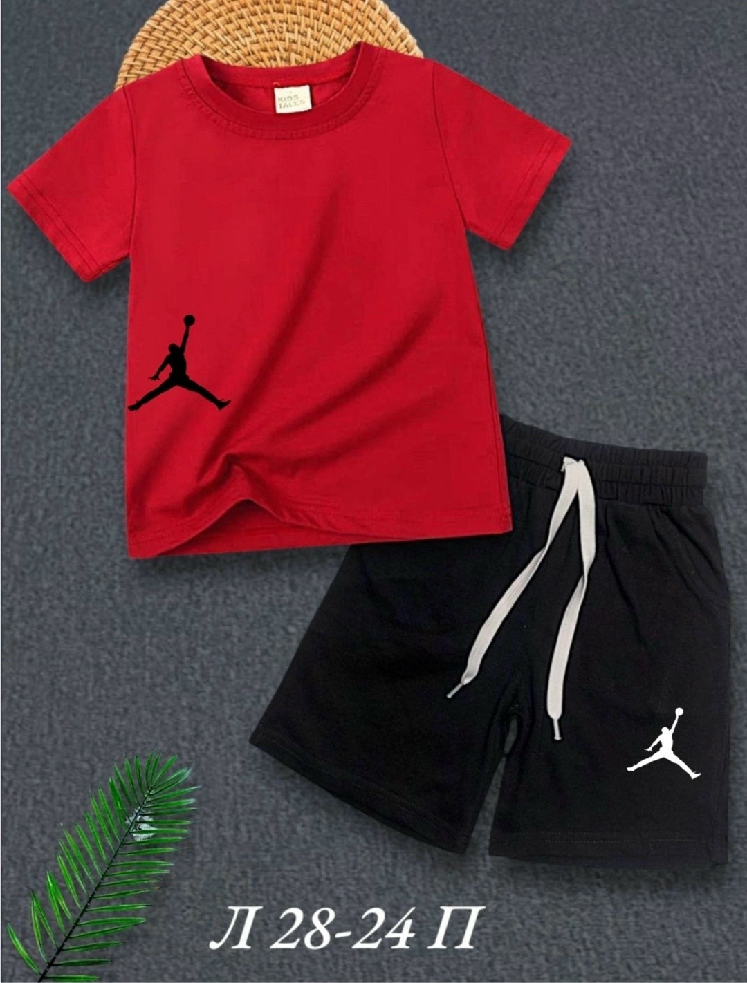 костюм джордан шорты и футболка,костюм джордан детский,футболки комплект,одежда для мальчика,cпортивный костюм для мальчика