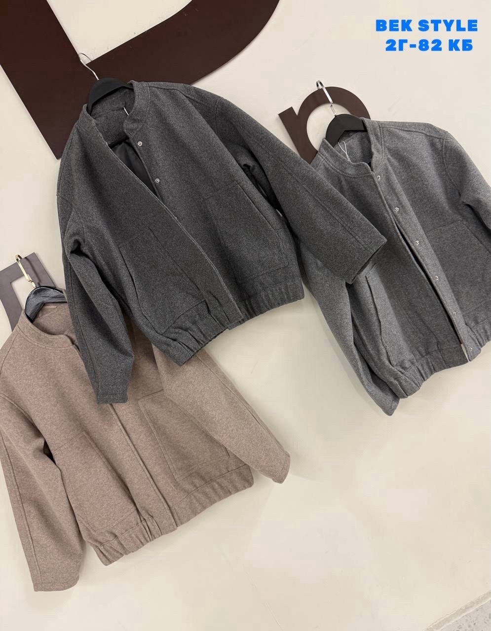 куртка бомбер,куртка бомбер женская,куртка-бомбер оверсайз из пальтовой ткани,бомбер серый,куртка-бомбер оверсайз из пальтовой ткани zarina