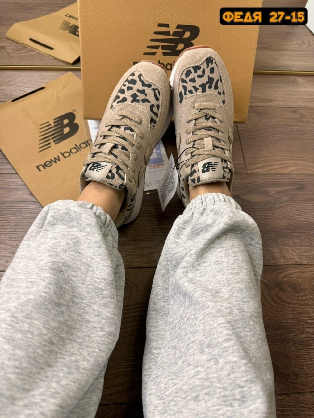 кроссовки женские new balance,кроссовки new balance,кроссовки женскиe,кроссовки,кроссовки 574 new balance