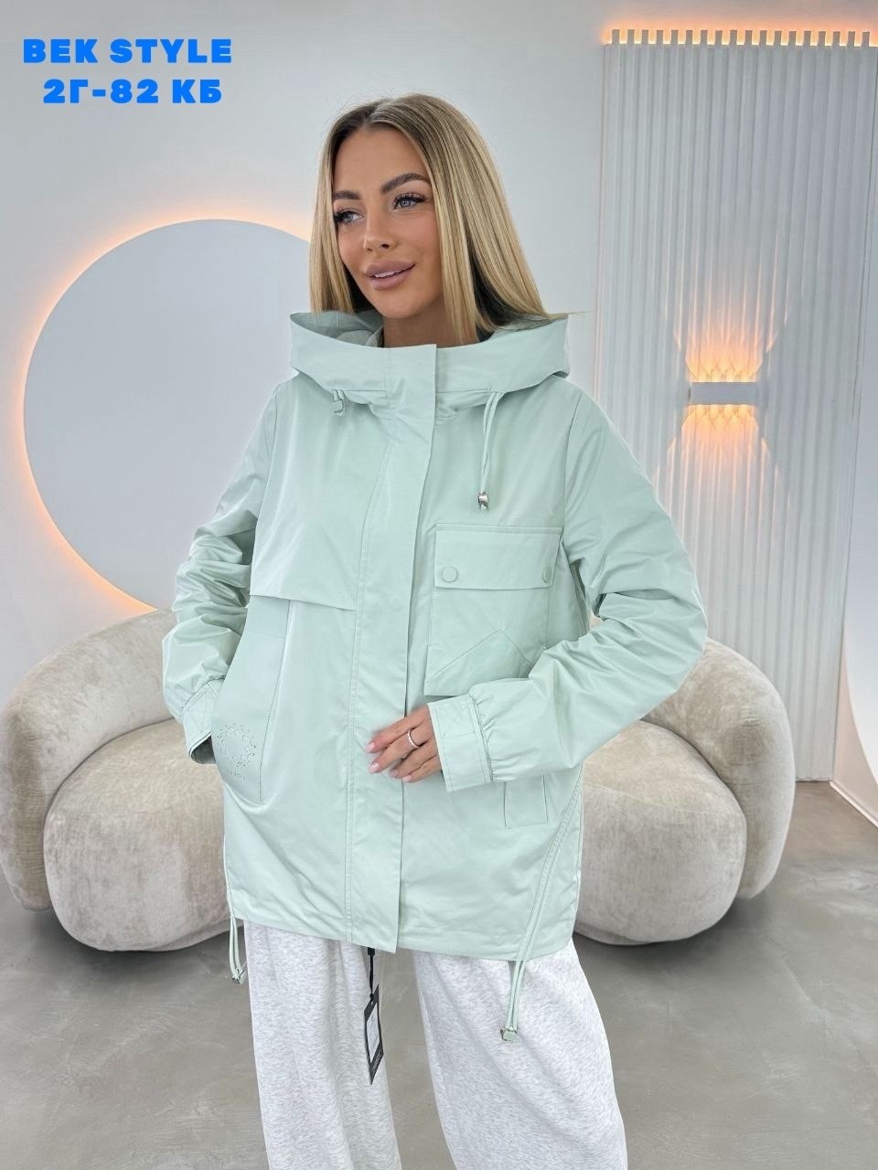 куртка женская,женская демисезонная куртка,демисезонная куртка,повседневная куртка,куртка весенняя женская