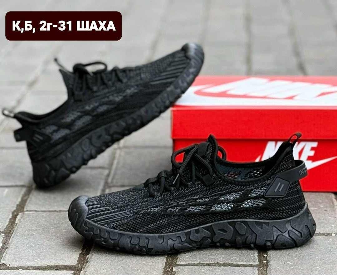 кроссовки,мужские кроссовки,кроссовки летние мужские,черные кроссовки,кроссовка мужской