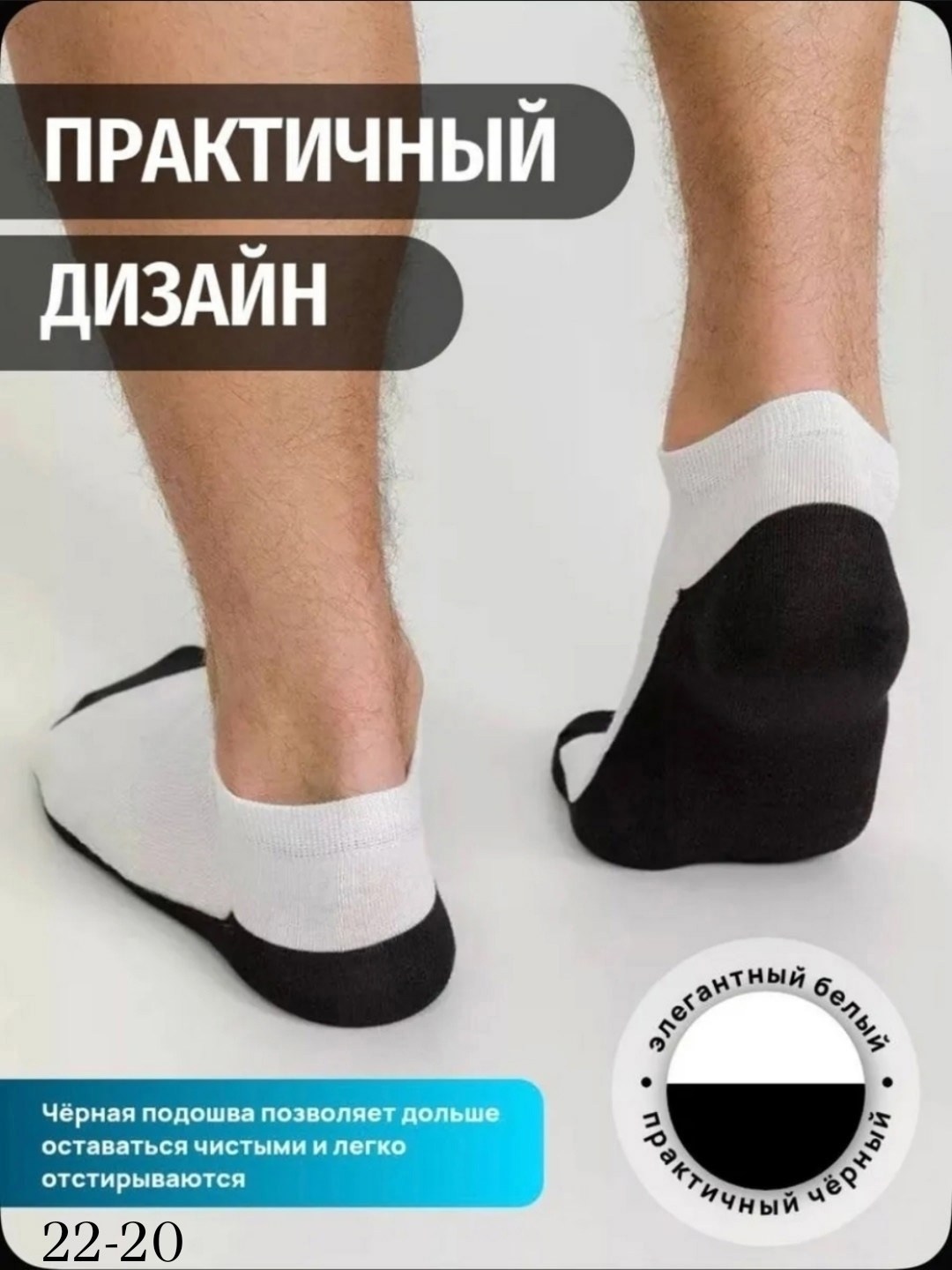 носки женские носки женские набор,носки спортивные женские,носки женские набор 5 пар короткие,носки белые женские,комплект носки женские