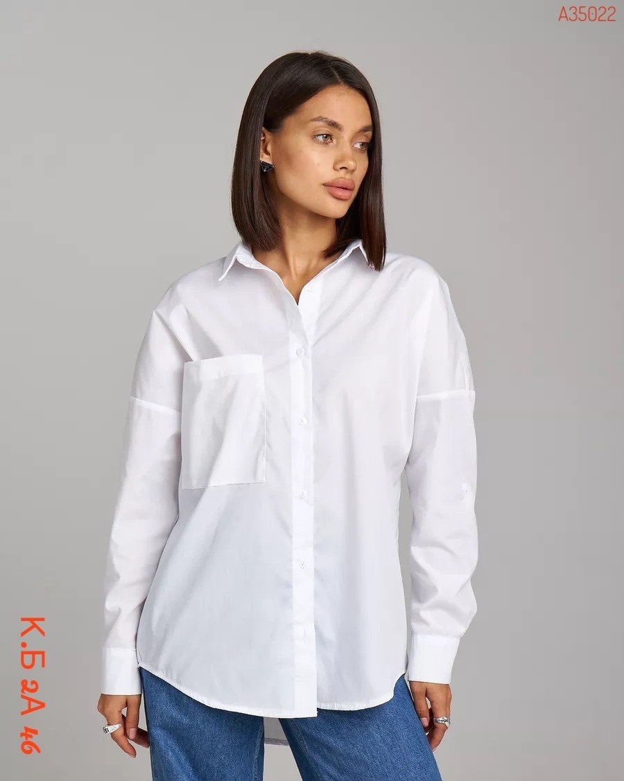 рубашка женская классическая оверсайз,рубашка оверсайз белая базовая,рубашка женская белая оверсайз,белая рубашка оверсайз,рубашка белая с карманом