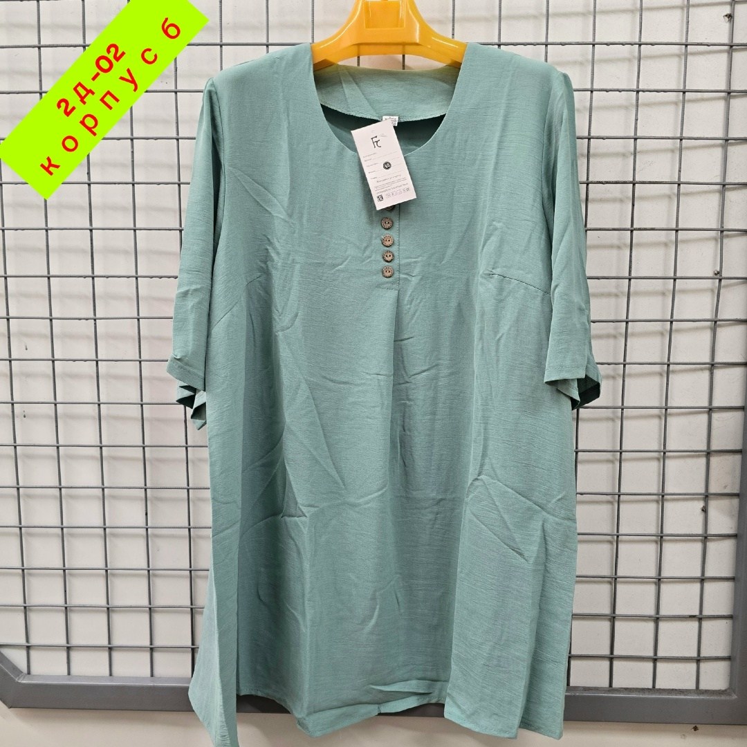 туника женская,туника нарядная,женская блузка,женская кофта,одежда женская