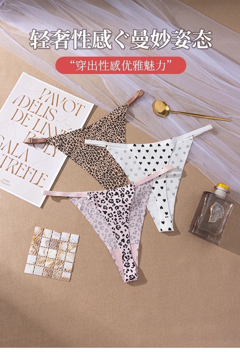 шелковые сексуальные женские стринги,девушки в леопардовых стрингах,женские сексуальные стринги,женские трусики-стринги с леопардовым принтом,женское нижнее белье