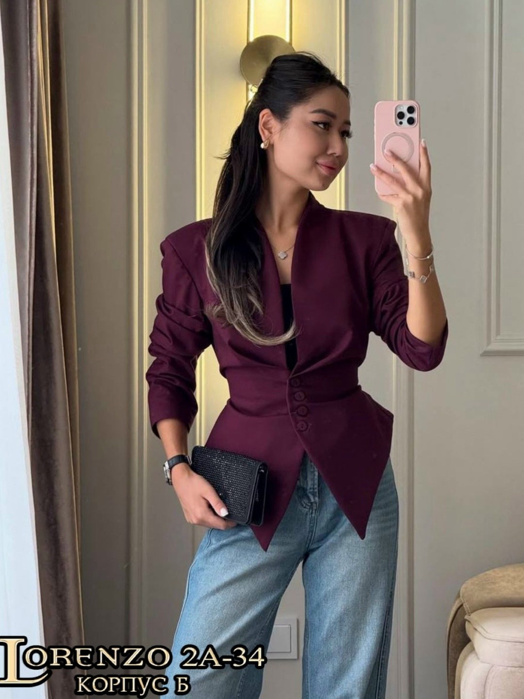 брючный костюм,костюм женский брючный,женские жакеты,жакет стильный