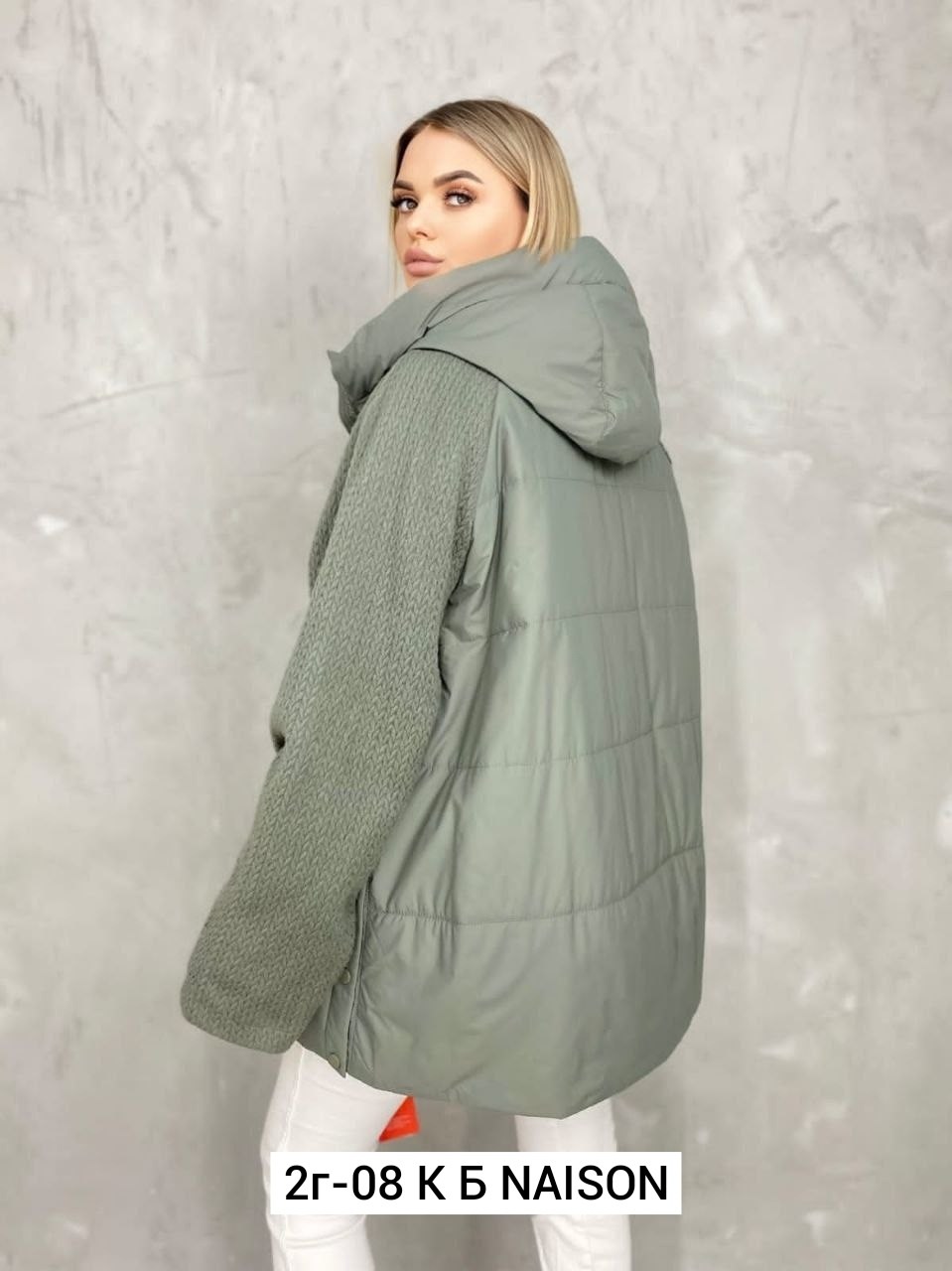 куртка женская демисезонная,женская куртка,куртка демисезонная,стильная куртка,куртка