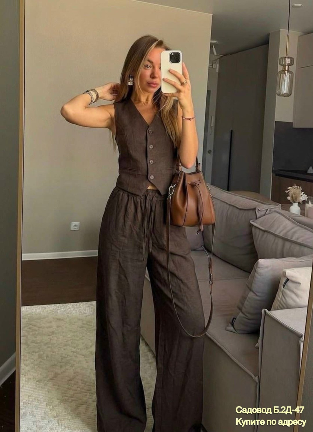 брючный костюм,стильные костюмы,костюм женский брючный,костюм брючный льняной,женский брючный костюм из двух предметов