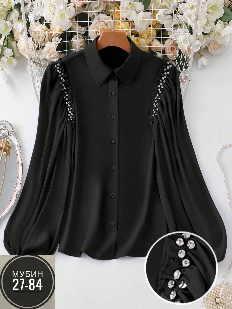 блузка женская,блузка стильная,шифоновые блузки для полных,блузка модная,блуза