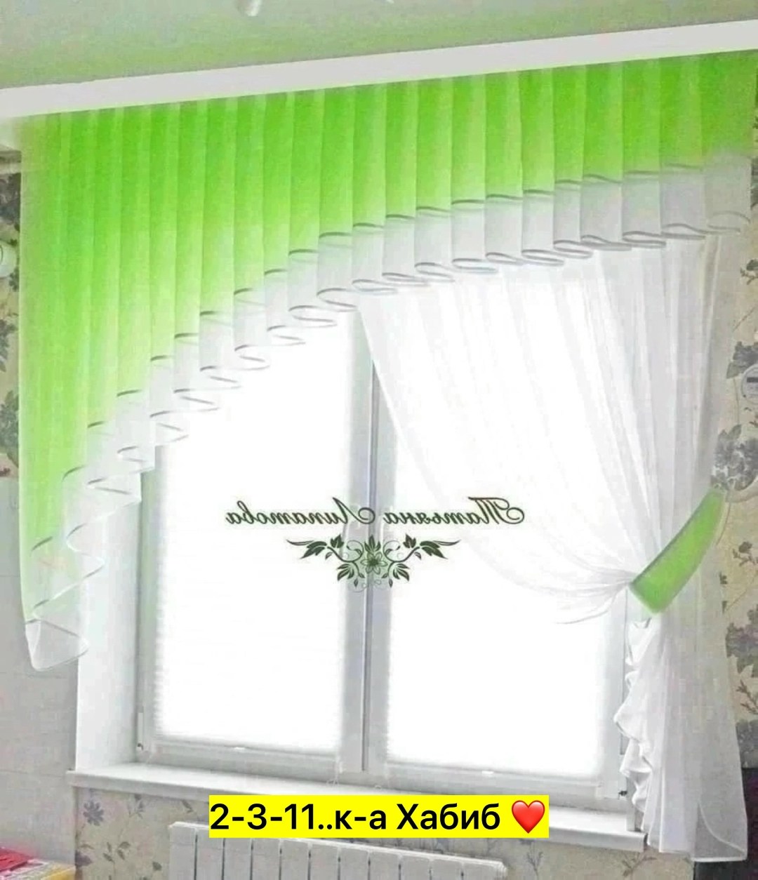 шторы на кухню,занавеска на кухню,кухонные шторы,тюль для кухни,шторы