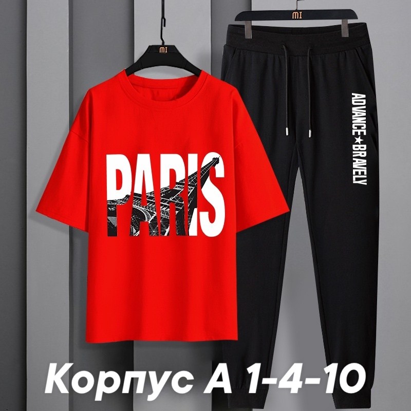 костюм спортивный мужской,спортивные костюм,костюм для мужчин,костюм мужской модный,спорт костюм