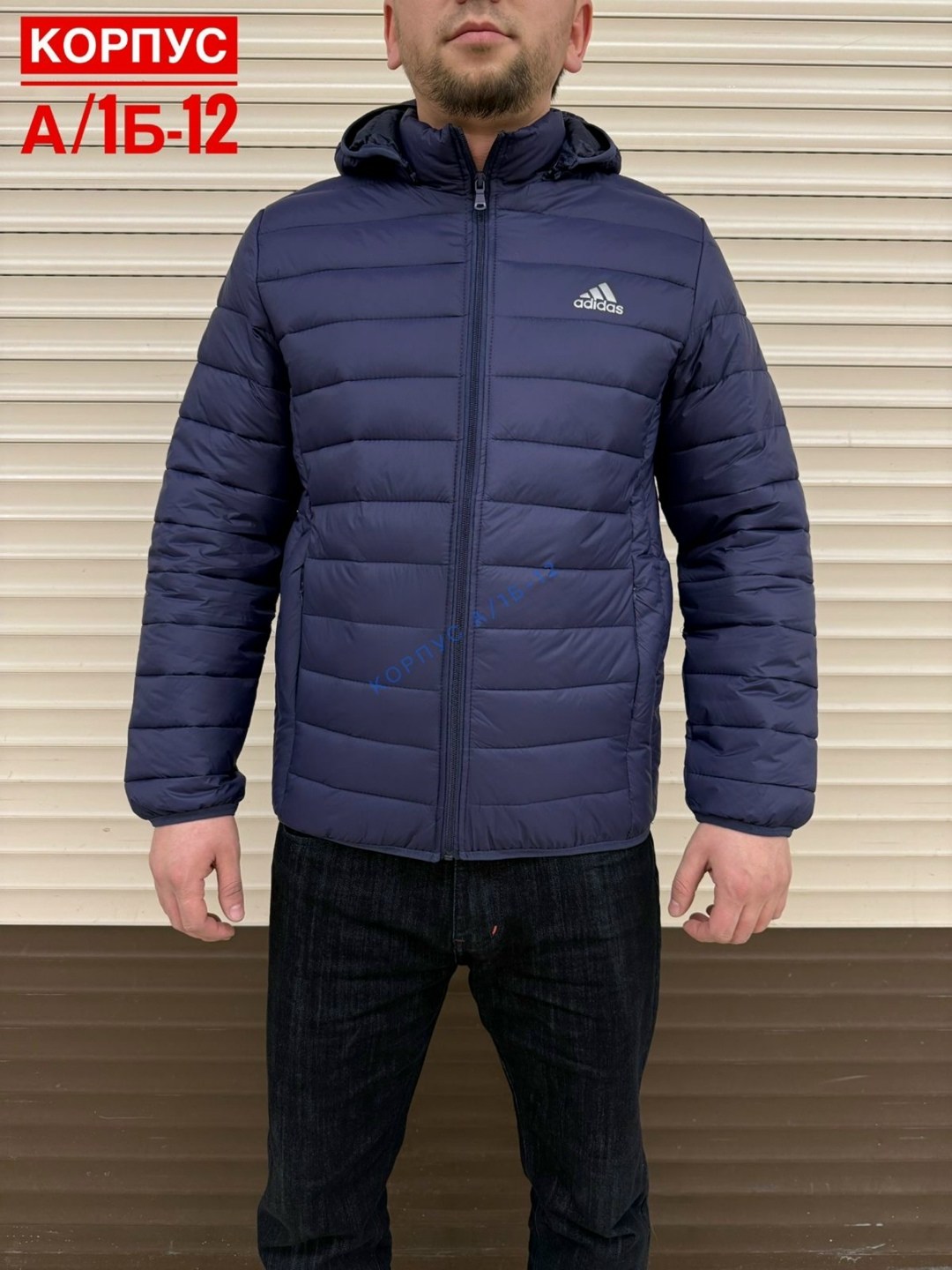 куртка мужская adidas,демисезонная куртка adidas,куртка для мужчин,мужская демисезонная куртка,куртка мужская