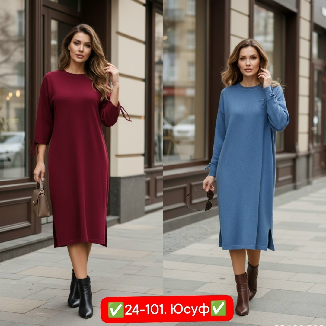 платье прямое,платье женское,платье трикотажное,платье женское трикотажное,платья