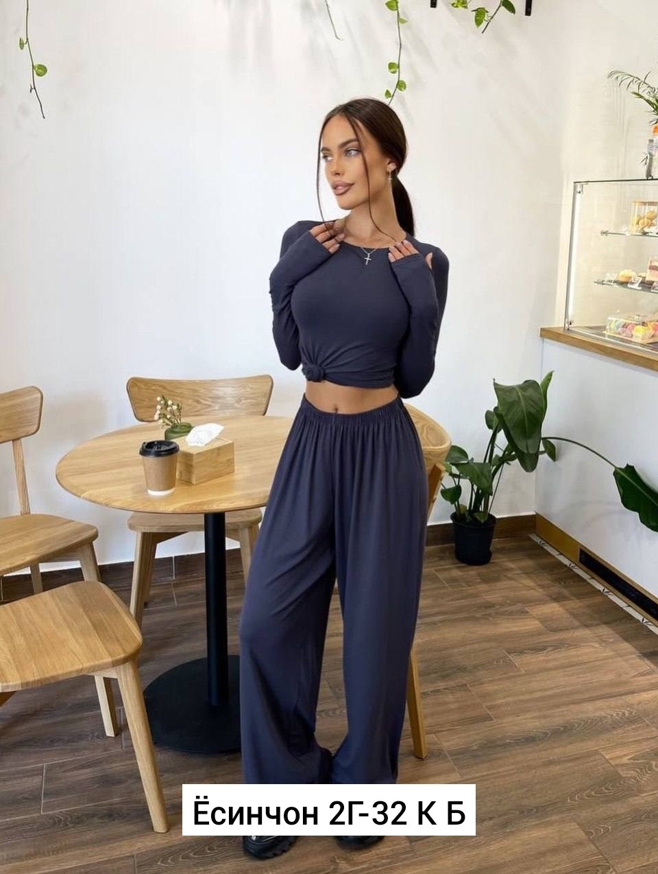 костюм женский,трикотажные костюмы,костюм двойка женская,костюм с брюками,костюм двойка