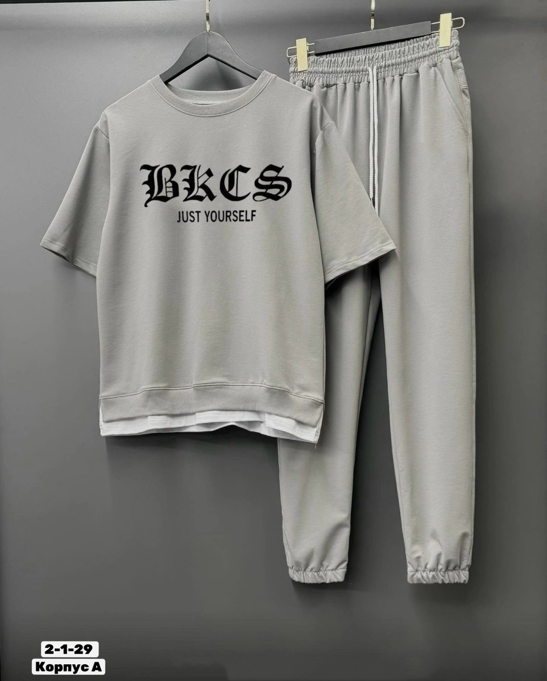 спортивный костюм adidas,спортивные костюм,костюм штаны и футболка,мужские спортивные костюмы,костюм двойка