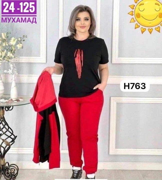 женские костюмы больших размеров,женские костюмы спортивные,женский костюм тройка трикотаж,костюм женский,спортивные костюмы женские больших размеров