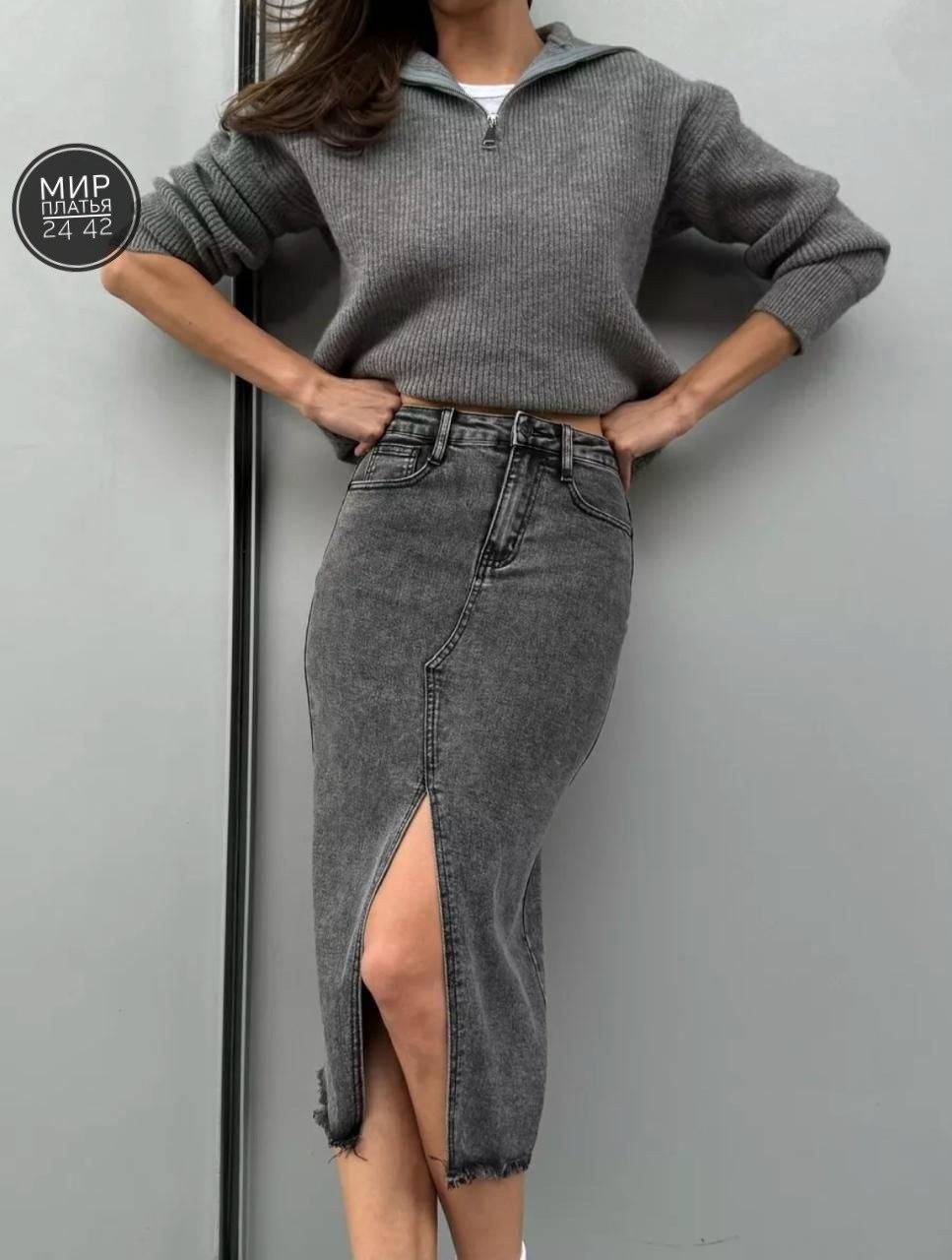 юбка люкс,юбка джинсовая миди прямая с разрезом спереди,юбка джинсовая миди с разрезом,юбка джинсовая длинная,юбка миди джинсовая с разрезом uncvr 257828233