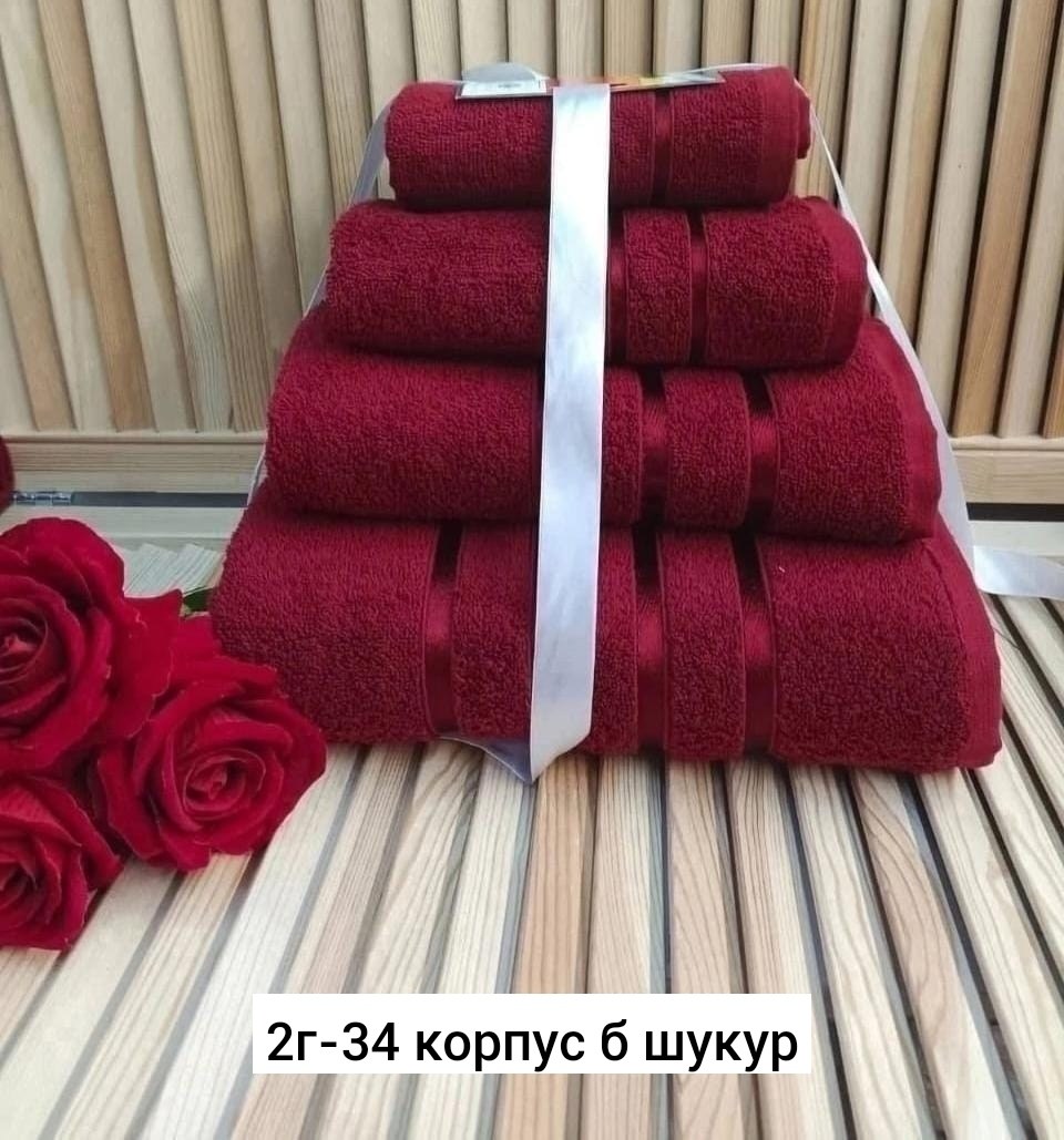 наборы махровых полотенец 4 штук,комплект махровых полотенец,набор полотенец,набор махровых полотенец,полотенца оптом