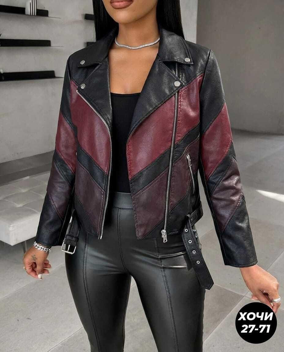 куртка косуха,куртка кожаная,куртка кожаная женская,куртка женская,косуха