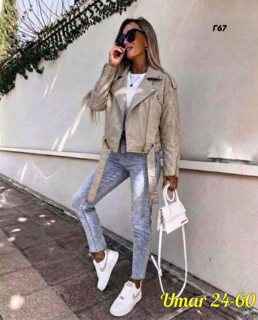 куртка стильная,куртка женская,кожаная куртка,куртка кожаная женская,косуха женская