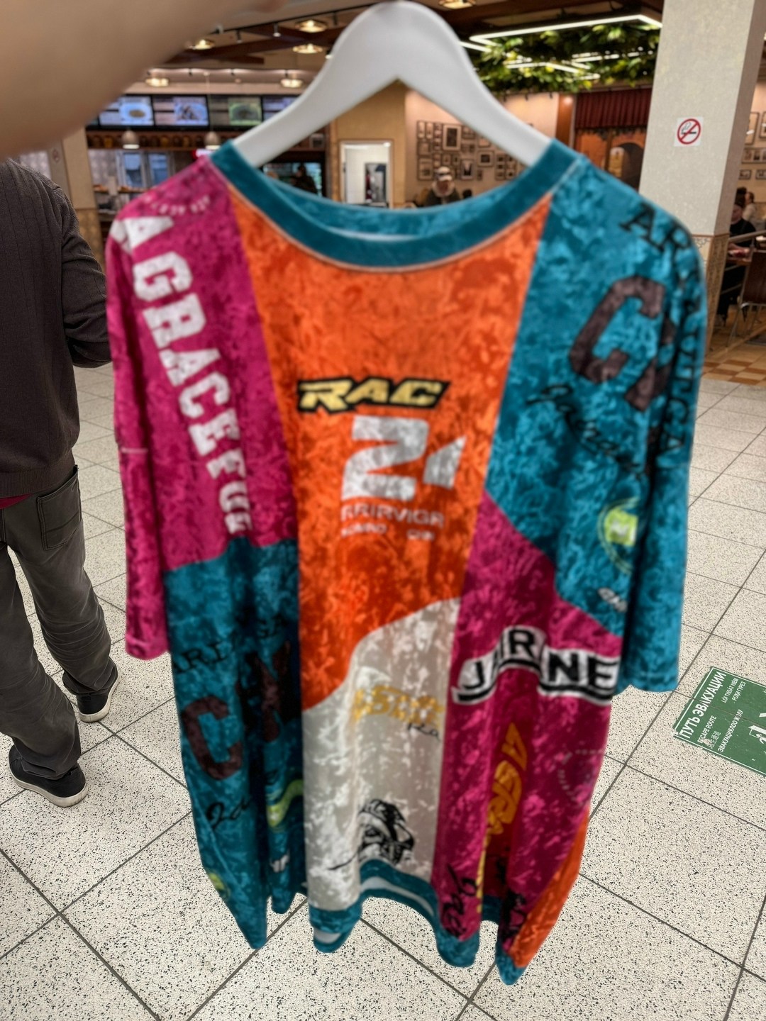 одежда в стиле,модная одежда,футболка,дизайн футболки