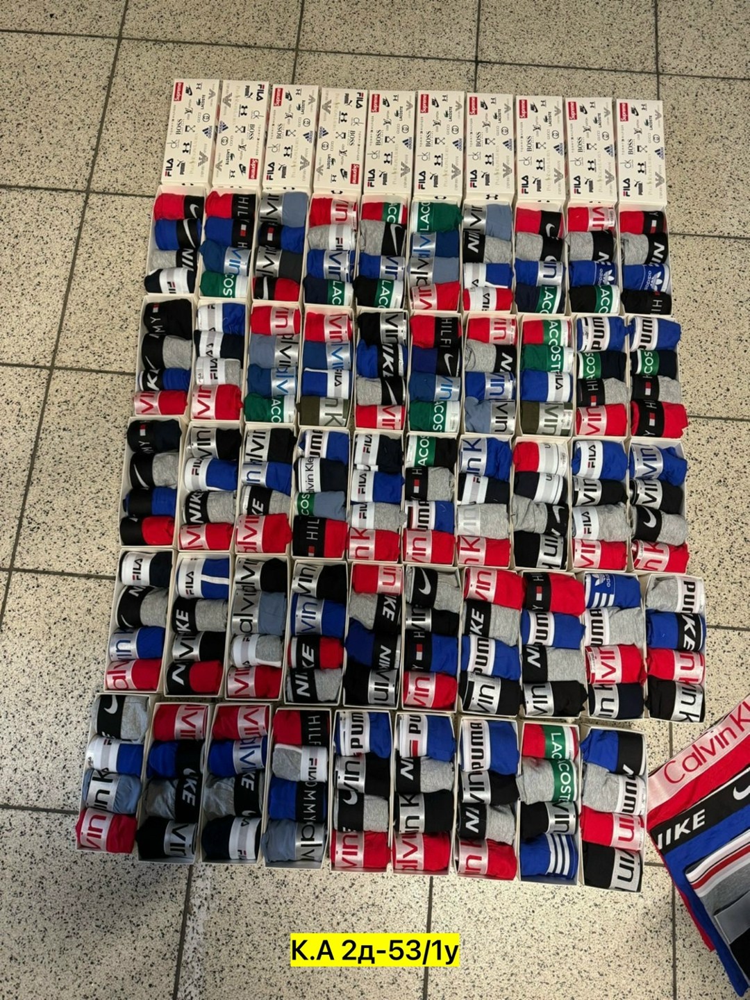 мужские трусы,набор мужских трусов,набор трусов,комплект трусов мужских,комплект трусов мужские боксеры