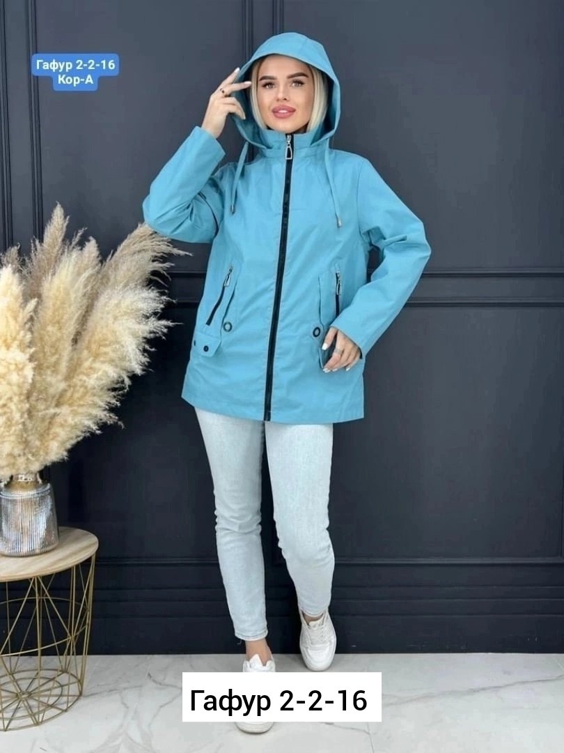 ветровка женская 2026,женская куртка,ветровка женская удлиненная,демисезонная куртка,куртка ветровка женская