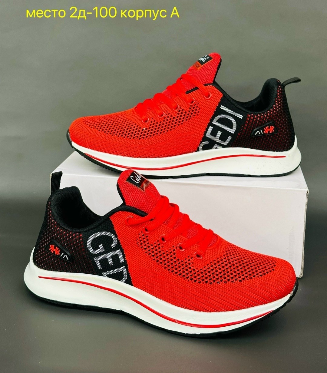 кроссовки,спортивная ,кроссовки женскиe,спортивные кроссовки,кроссовка