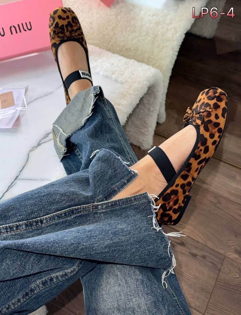 ,балетки miu miu,балетки миу миу,балетки леопардовые,лоферы эконика леопардовые