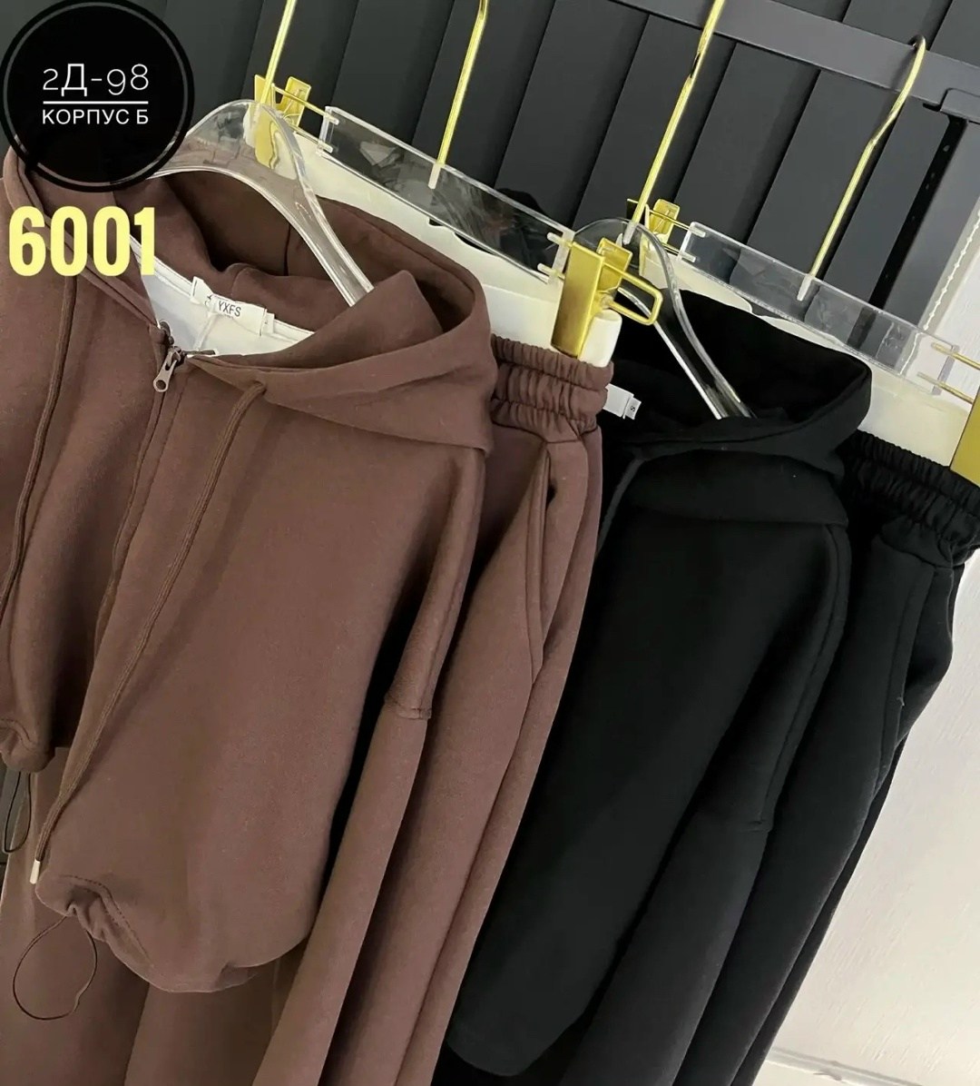 костюм женский,cпортивный костюм женский на флисе,костюм двойка,костюм флис женский,женский спортивный костюм