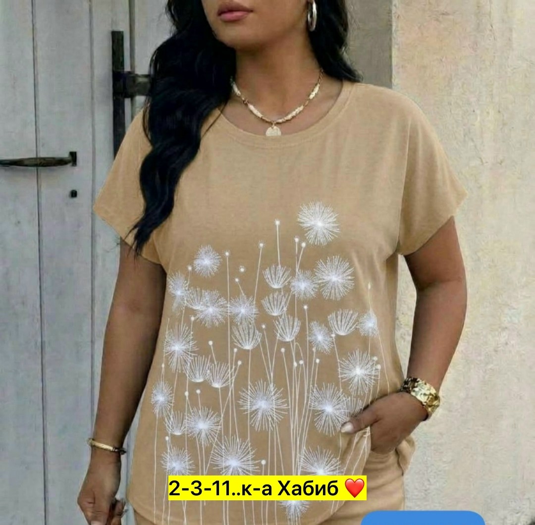 футболки женские больших размеров,женская футболка,футболки женские с принтом,женская кофта,летние футболки