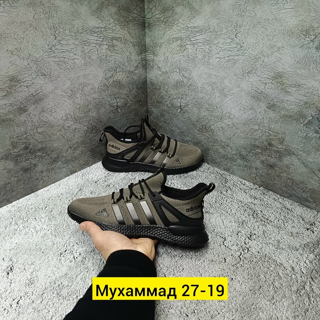 кроссовки мужские adidas,кроссовки adidas,кроссовки adidas летний мужской,кроссовки,кроссовки зимние адидас термо