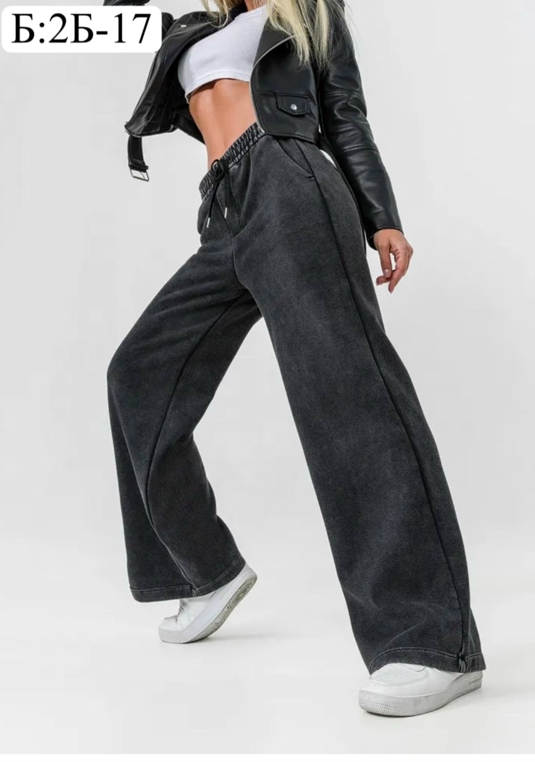 женские брюки палаццо,брюки спортивные,брюки трикотажные,широкие брюки,широкие неутепленные брюки варенка etique 247318938